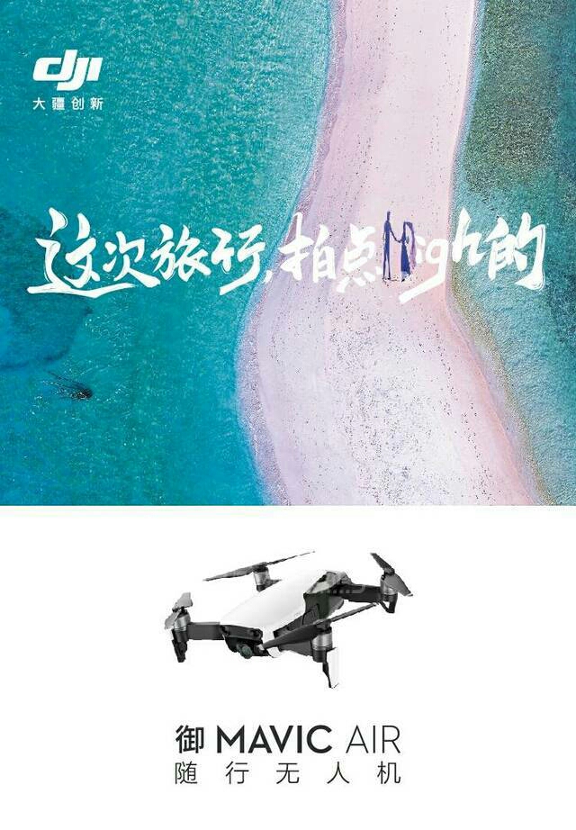 20180806_213863_1533563682017.jpg