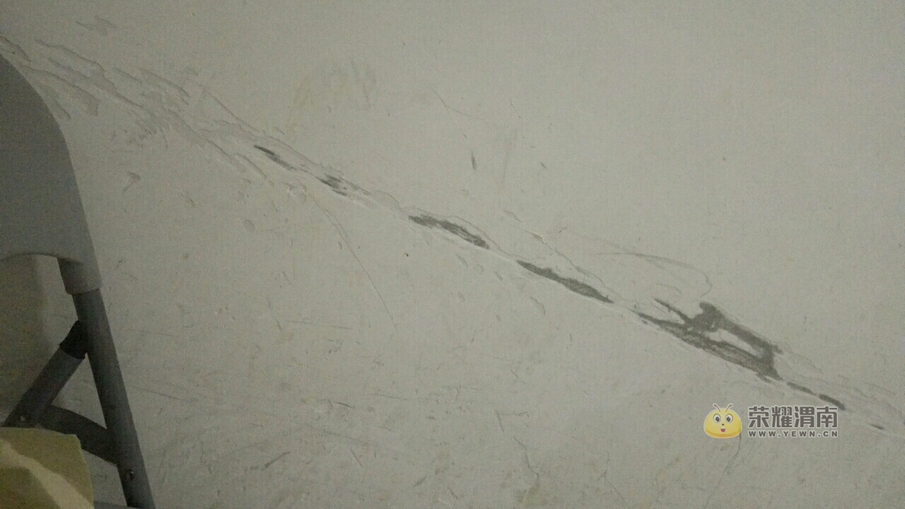 20180905_227295_1536154077929.jpg