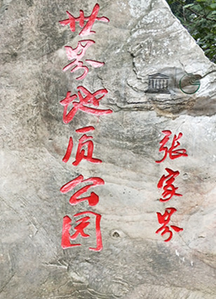 IMG20180915130025_����.jpg