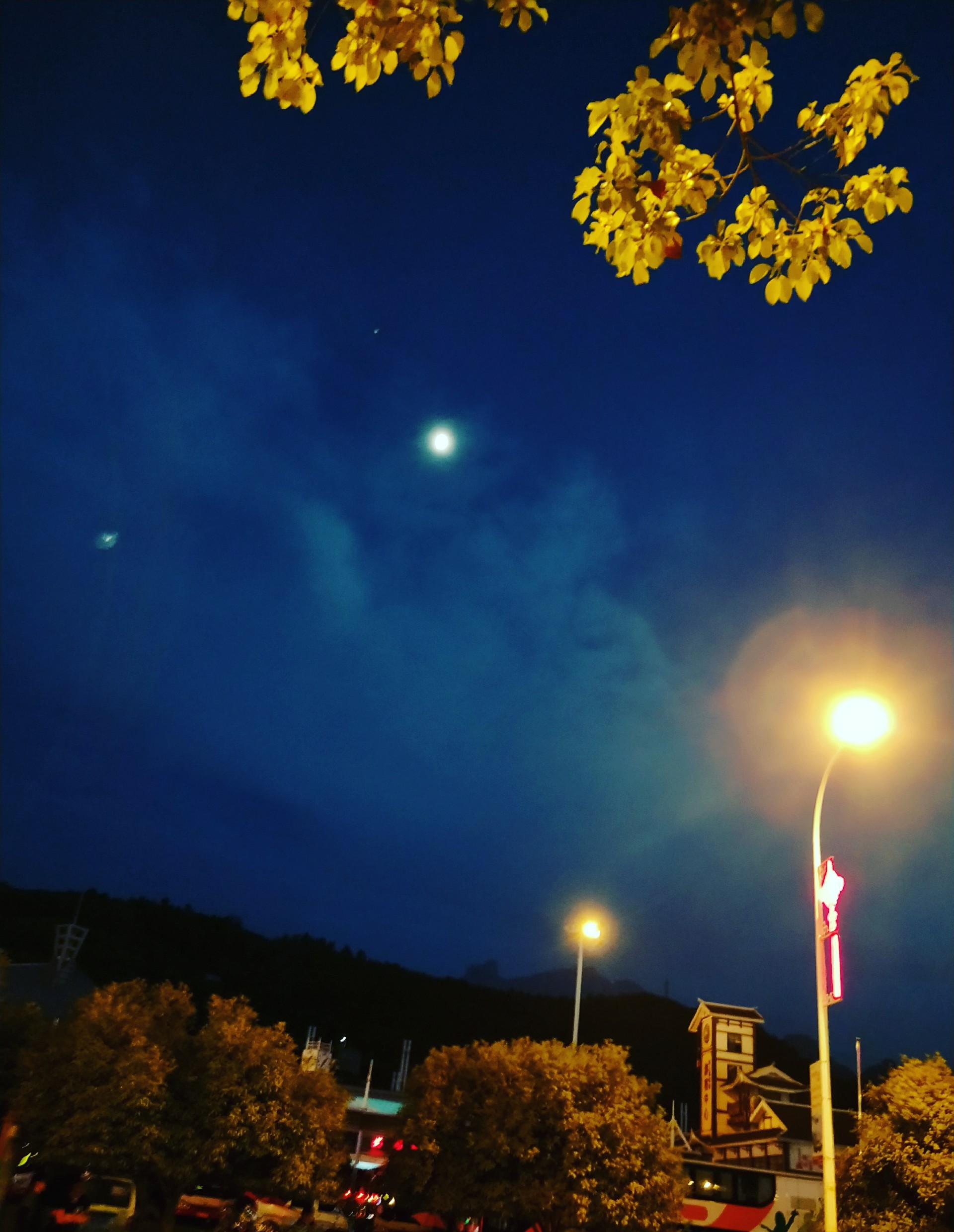 IMG_20180918_195601.jpg