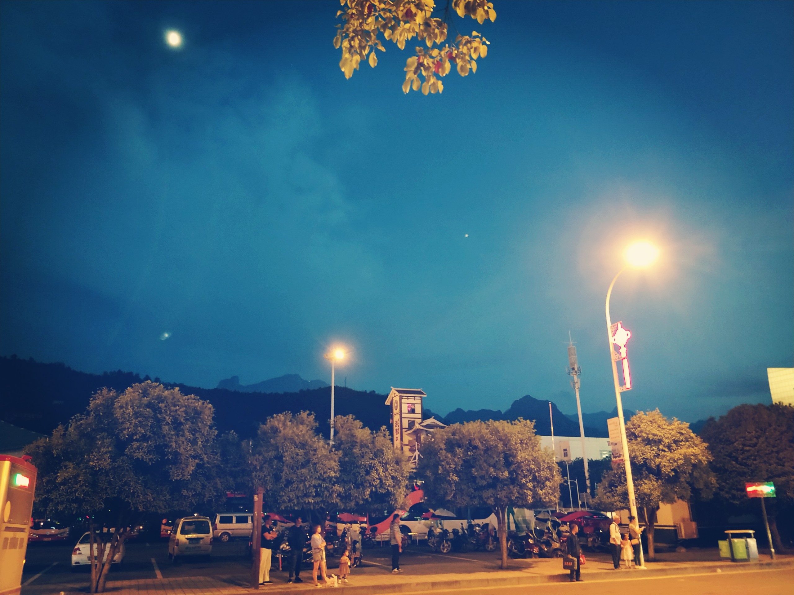 IMG_20180918_195747.jpg