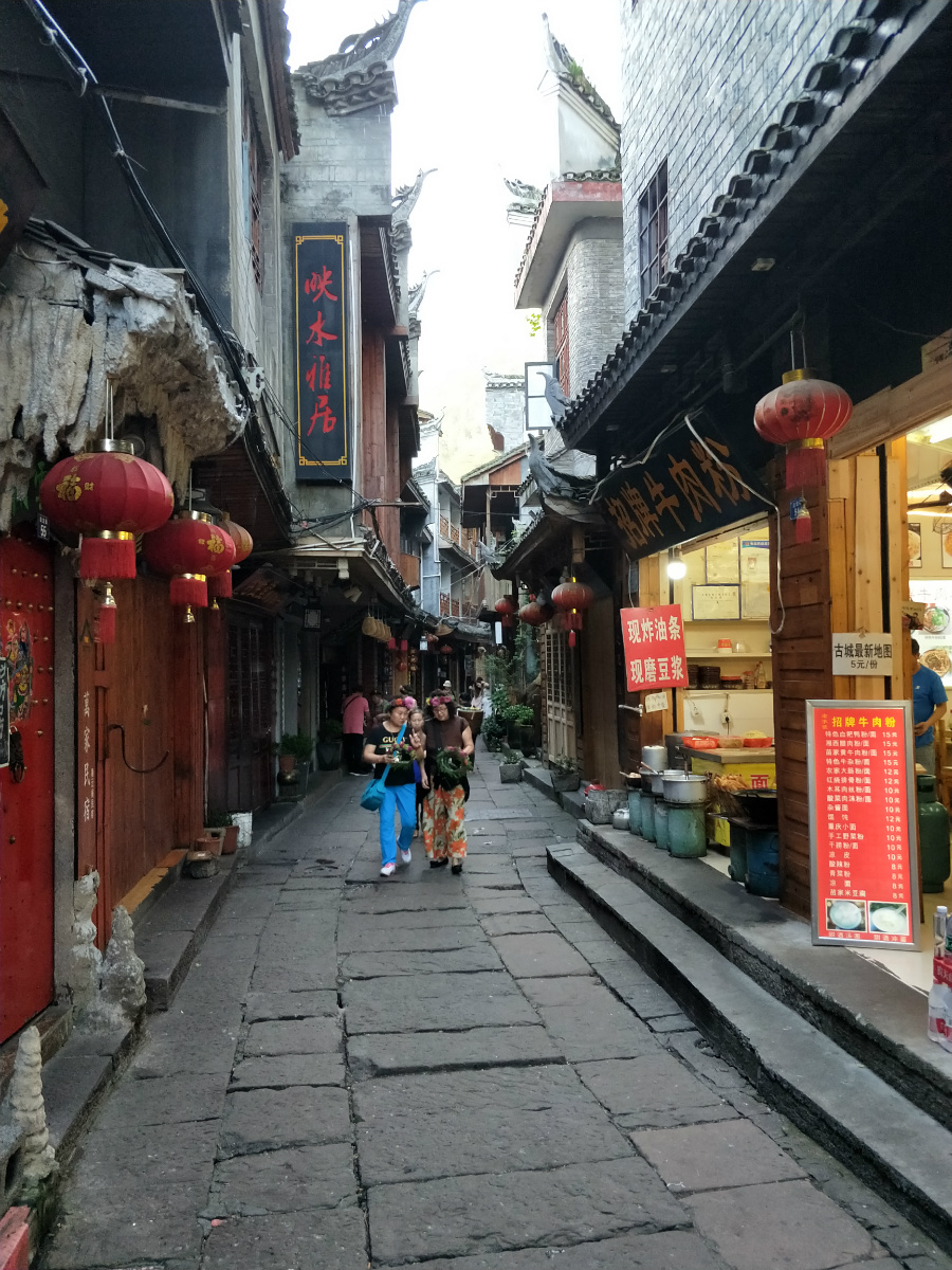 IMG20180920071511.jpg