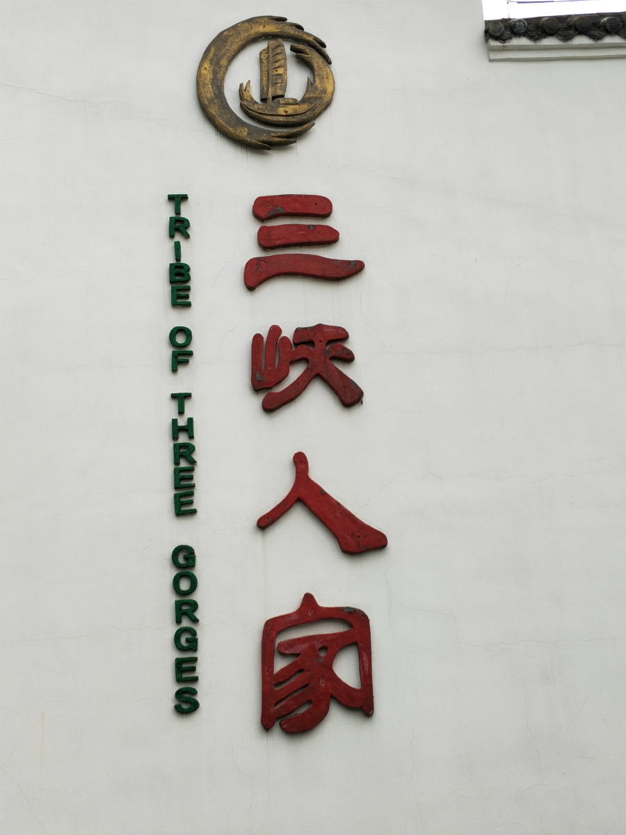 IMG20180923074050.jpg