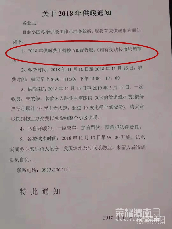 101523nmw9dl91mlvwmvzq - ����.jpg