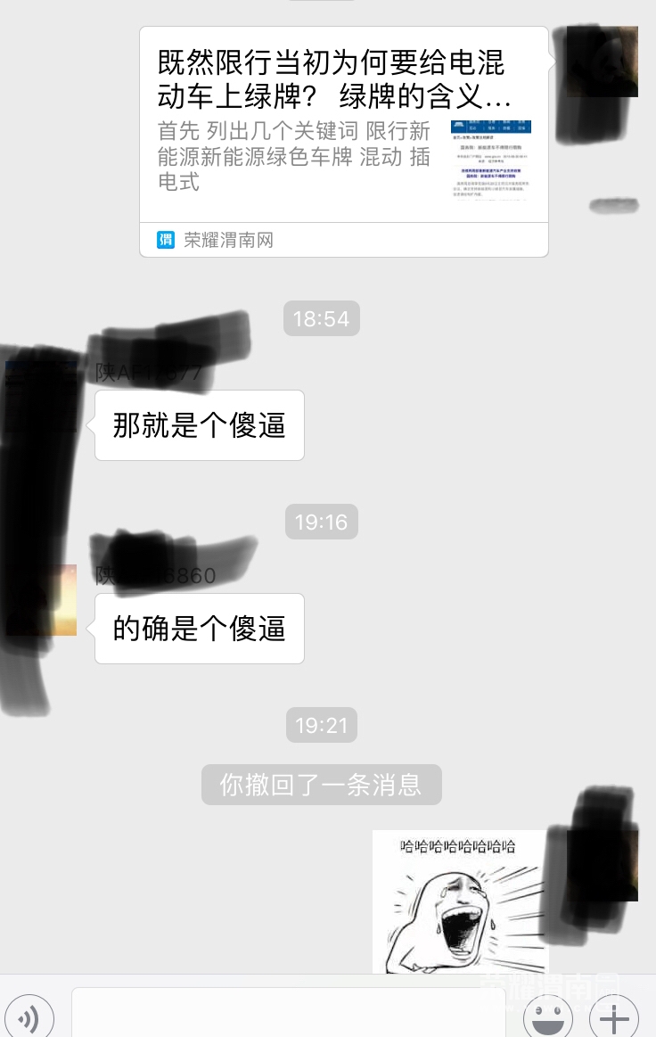 2018111989461542636220713945.jpg