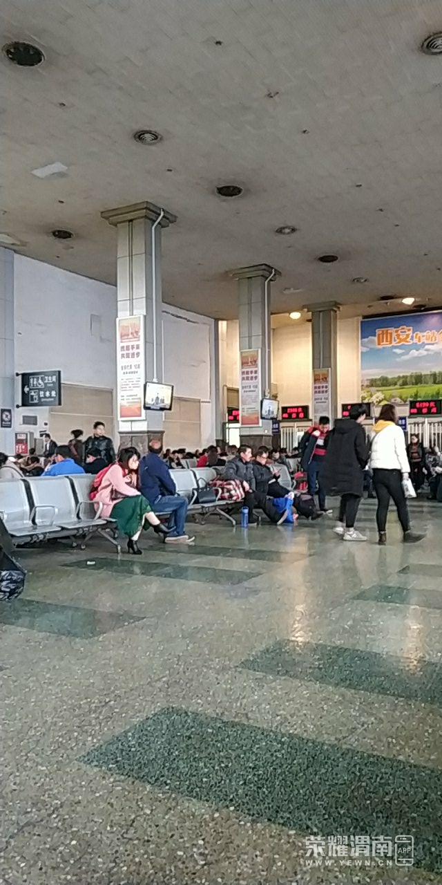 20181120_222424_1542703774511.jpg