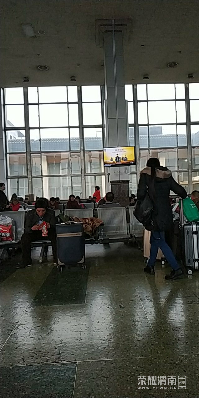 20181120_222424_1542703774426.jpg