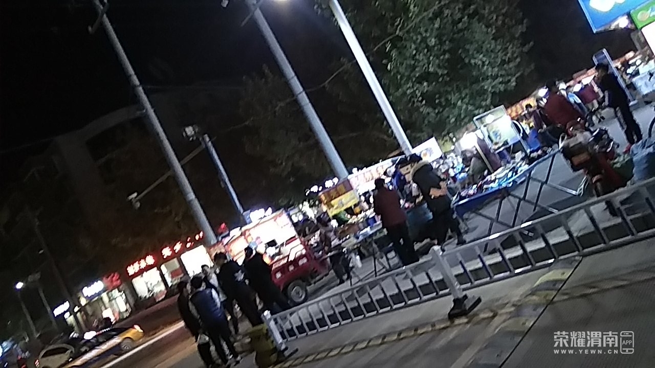 20181121_223375_1542797234894.jpg