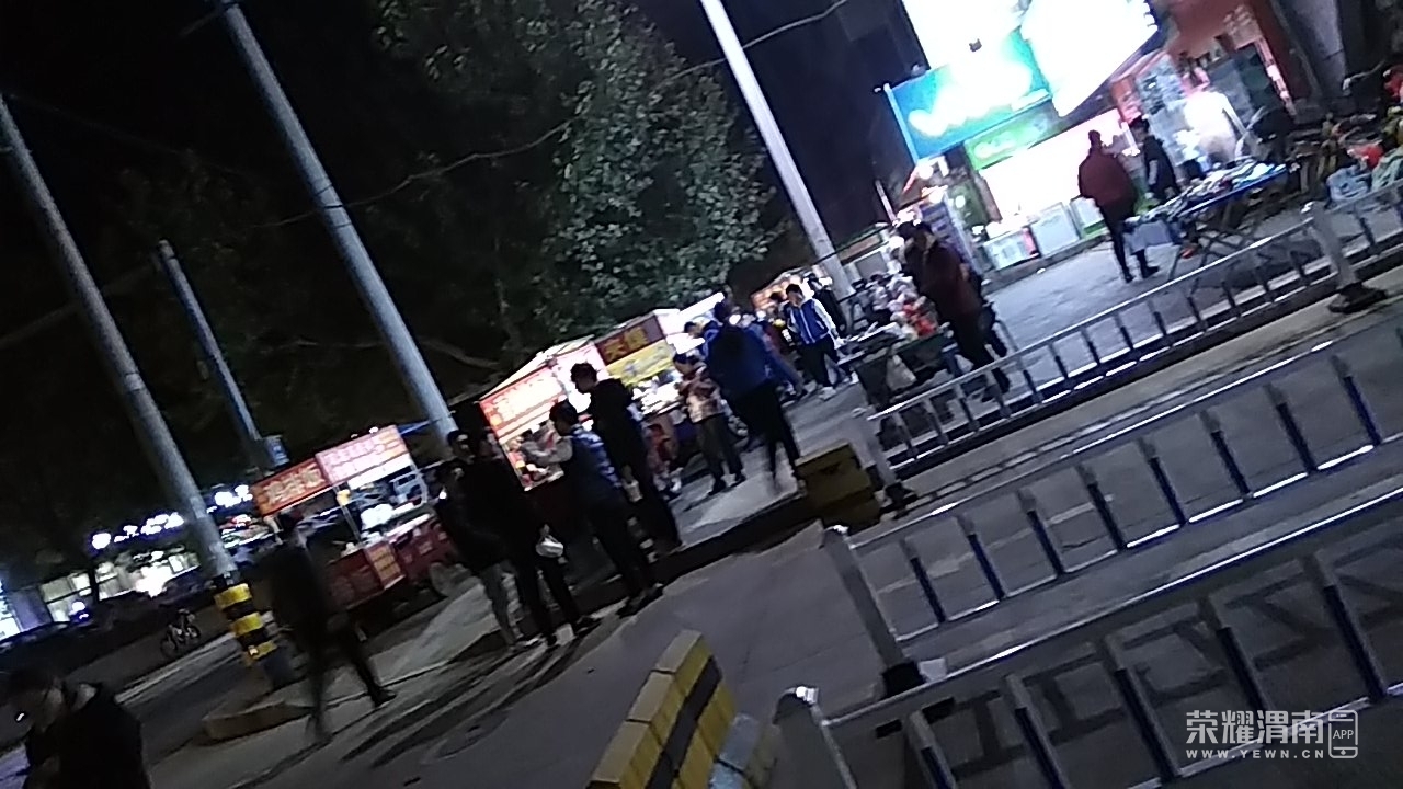 20181121_223375_1542797235222.jpg