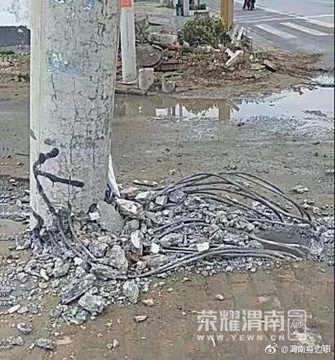 c4e71bf9ly1fxnj367jazj20dc0ec0va.jpg