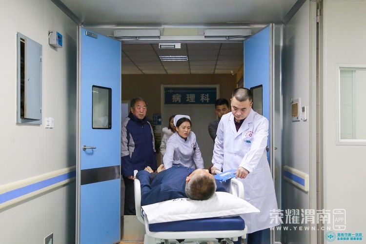 ΢��ͼƬ_20181129162205.jpg