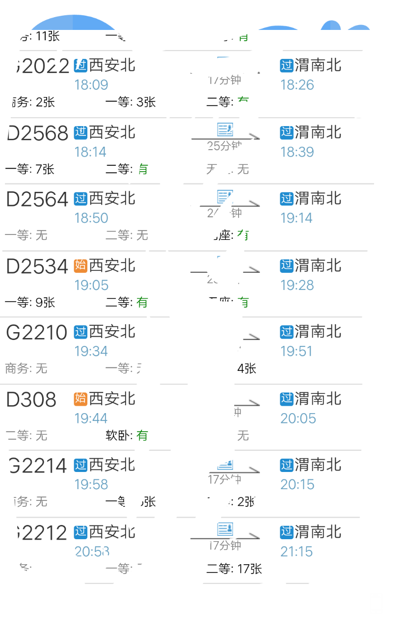 20181130_122407_1543579576955.png