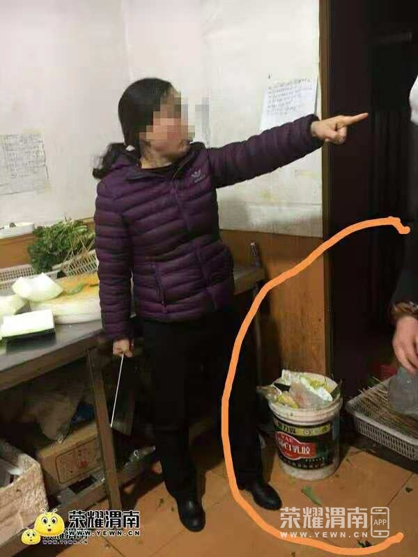 webwxgetmsgimg.jpg