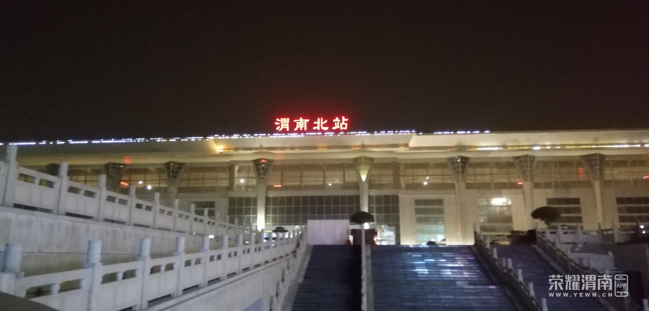 20181202_68272_1543748310287.jpg