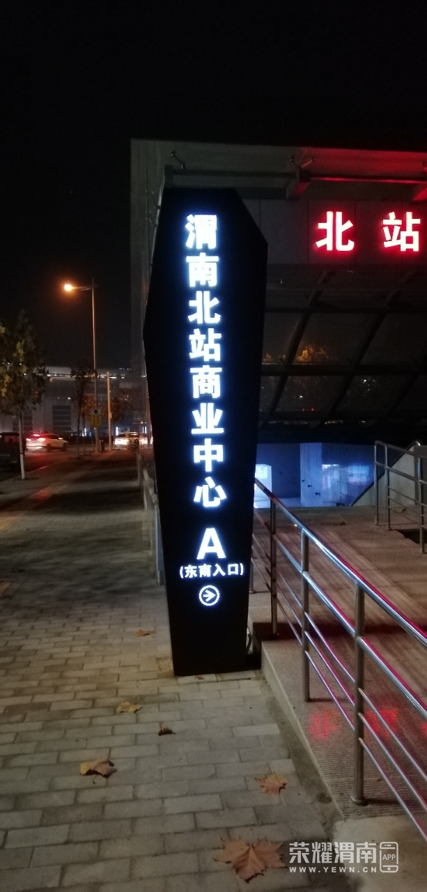 20181202_68272_1543748311283.jpg
