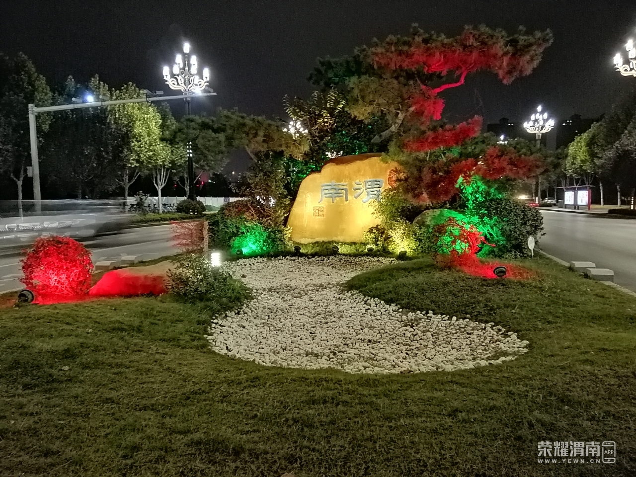 20181202_68272_1543748439878.jpg