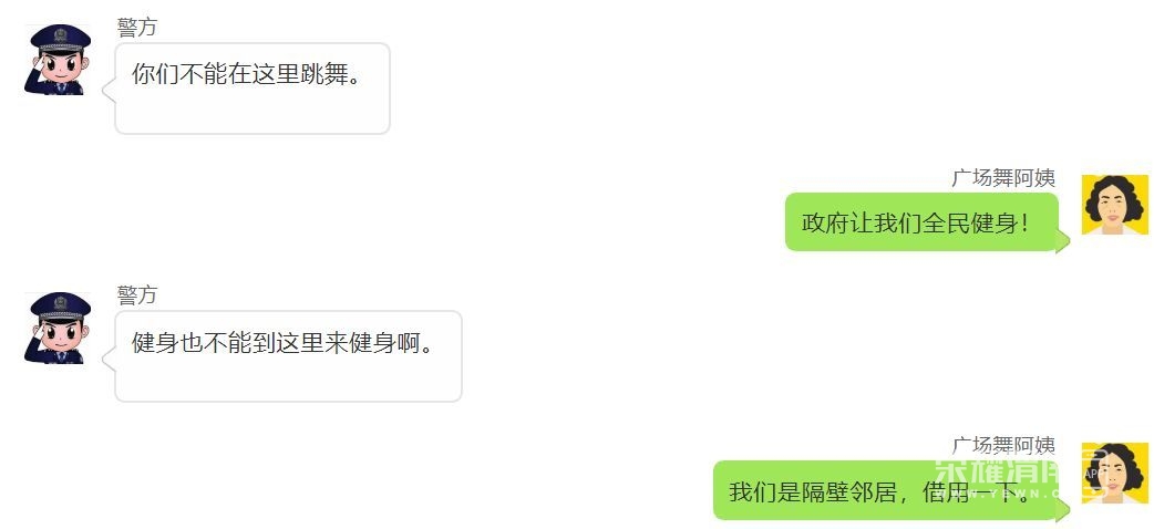 005M94J9ly4fxrwb2l60gj30sy0damxp.jpg