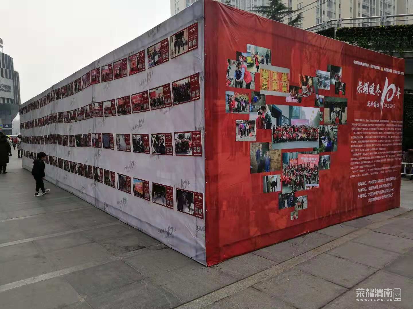 ΢��ͼƬ_20181203165200.jpg