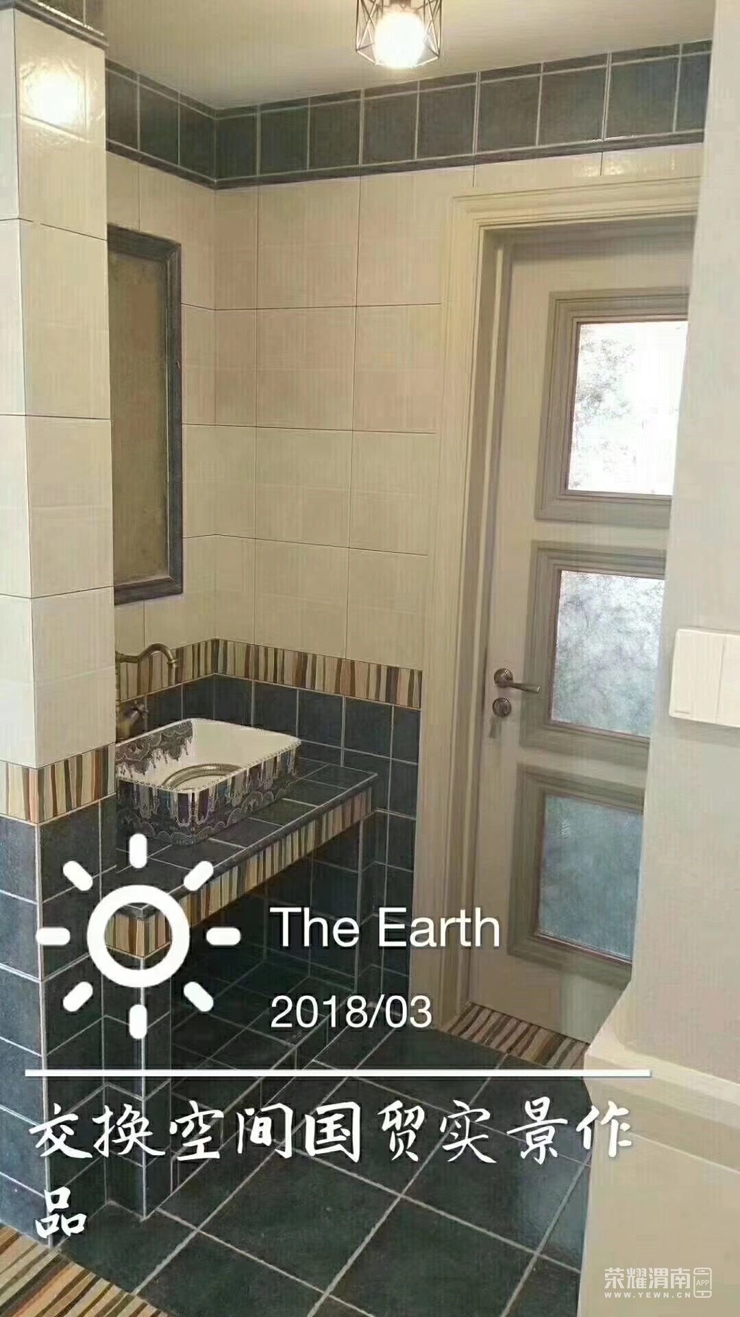 ΢��ͼƬ_20181019132439.jpg