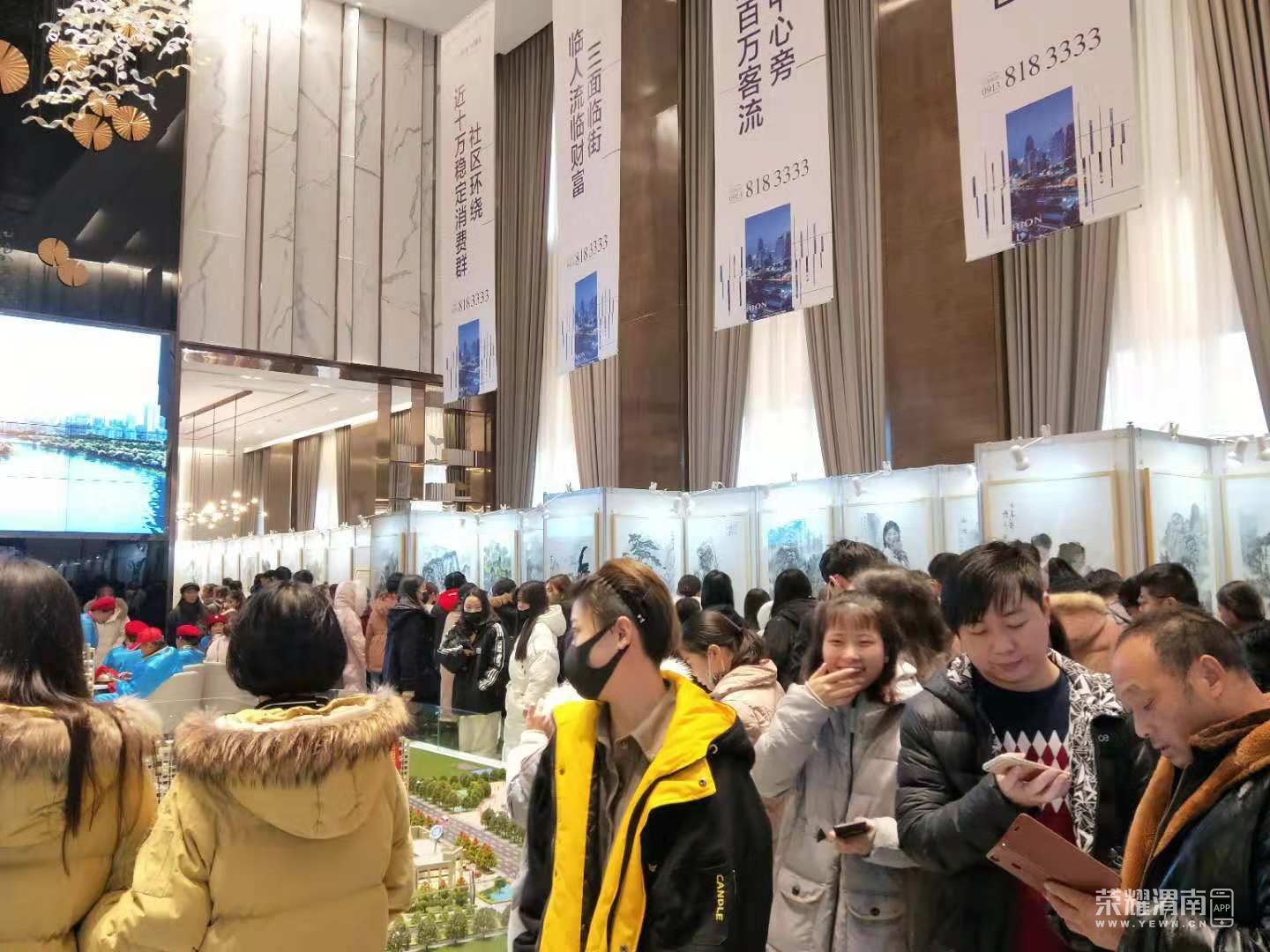 ΢��ͼƬ_20181205145654.jpg