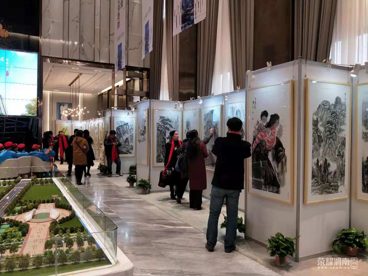 ΢��ͼƬ_20181205145646.jpg