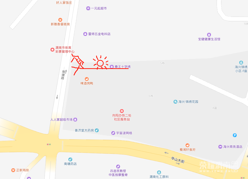 ΢��ͼƬ_20181210102546.png