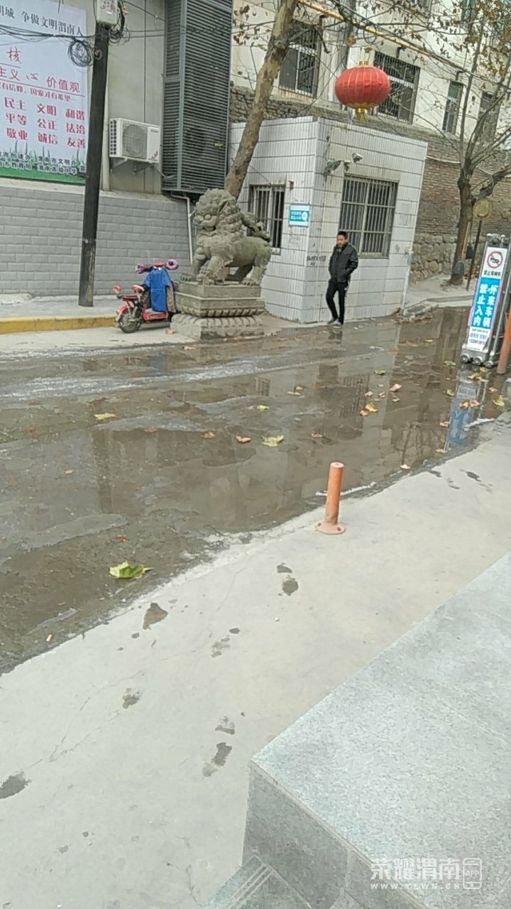 20181211_226726_1544505582778.jpg