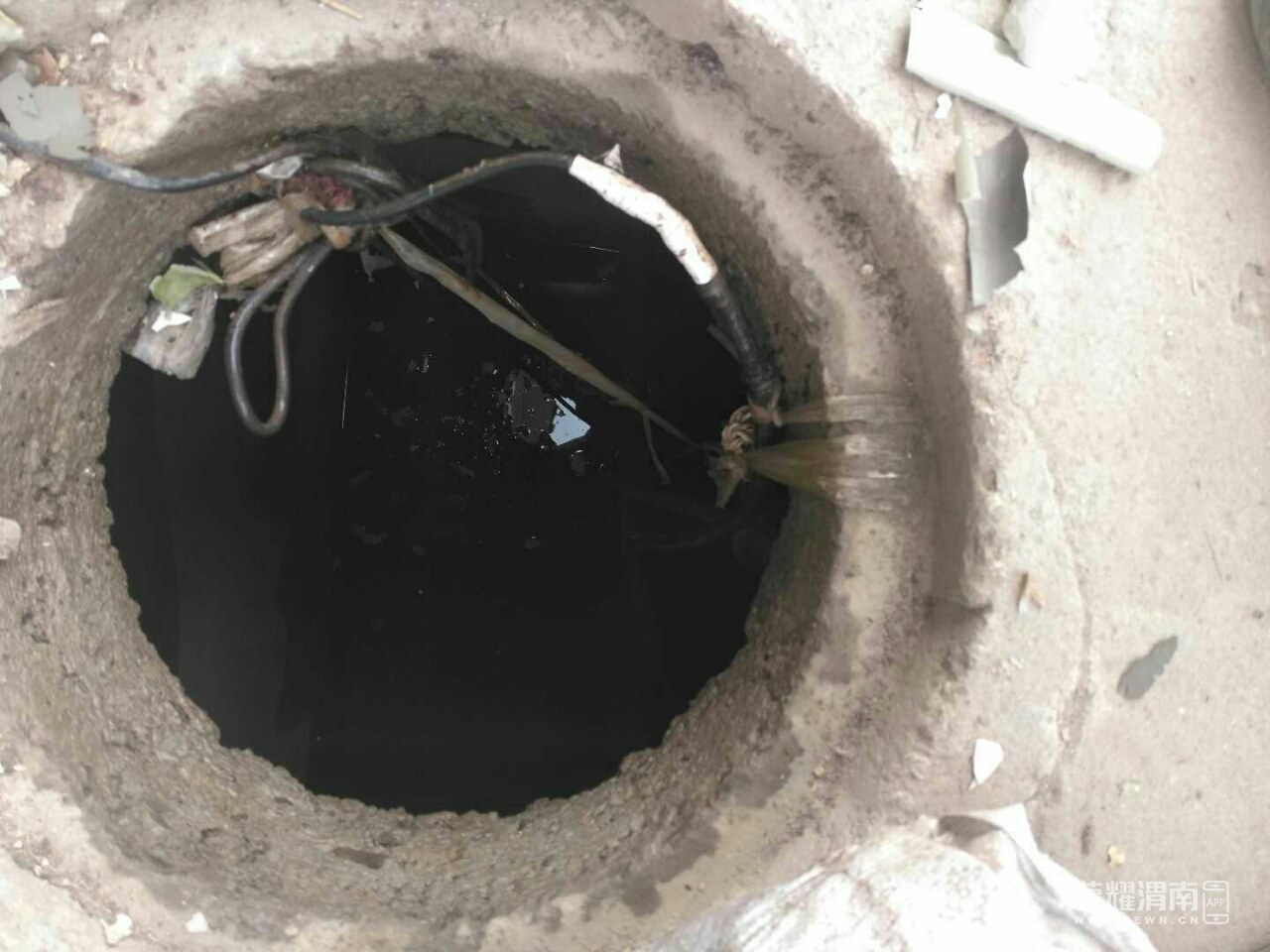 20181213_231105_1544673183395.jpg
