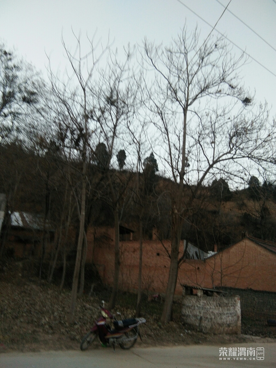 20181216_215814_1544953285849.jpg