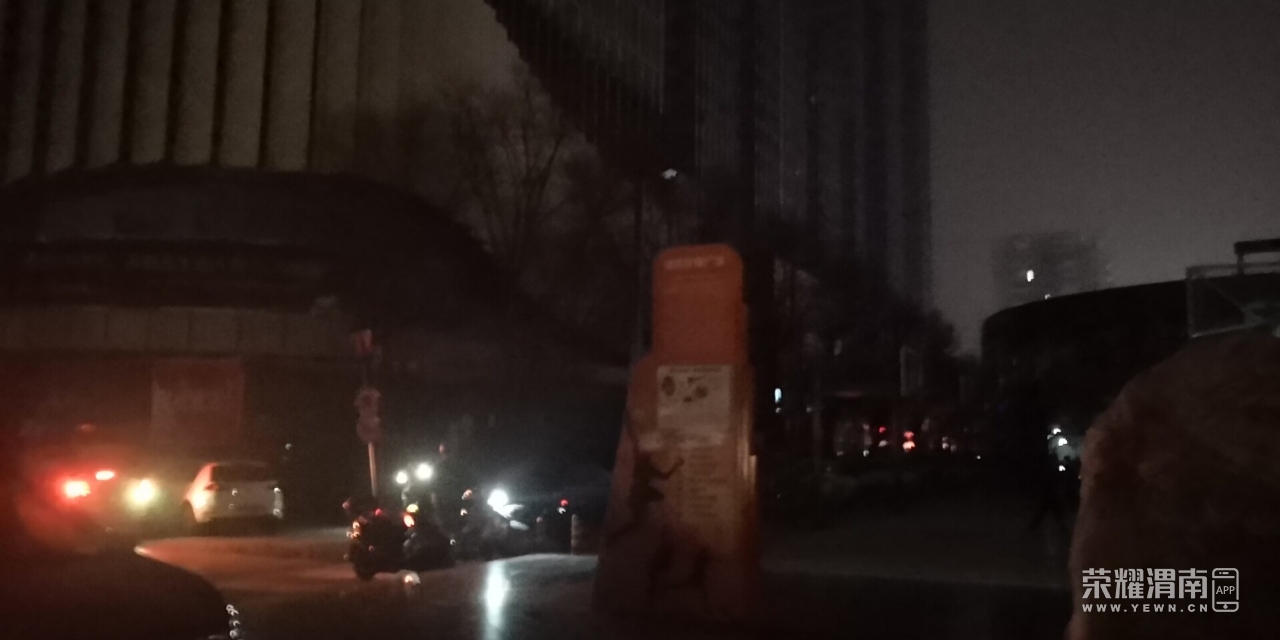 20181219_12220_1545183443496.jpg