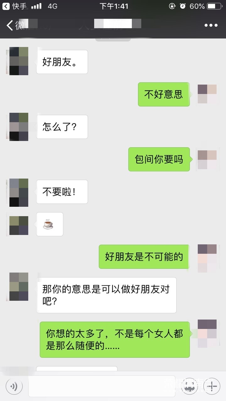 140945ia30gv1ga9zjd4xc.jpg