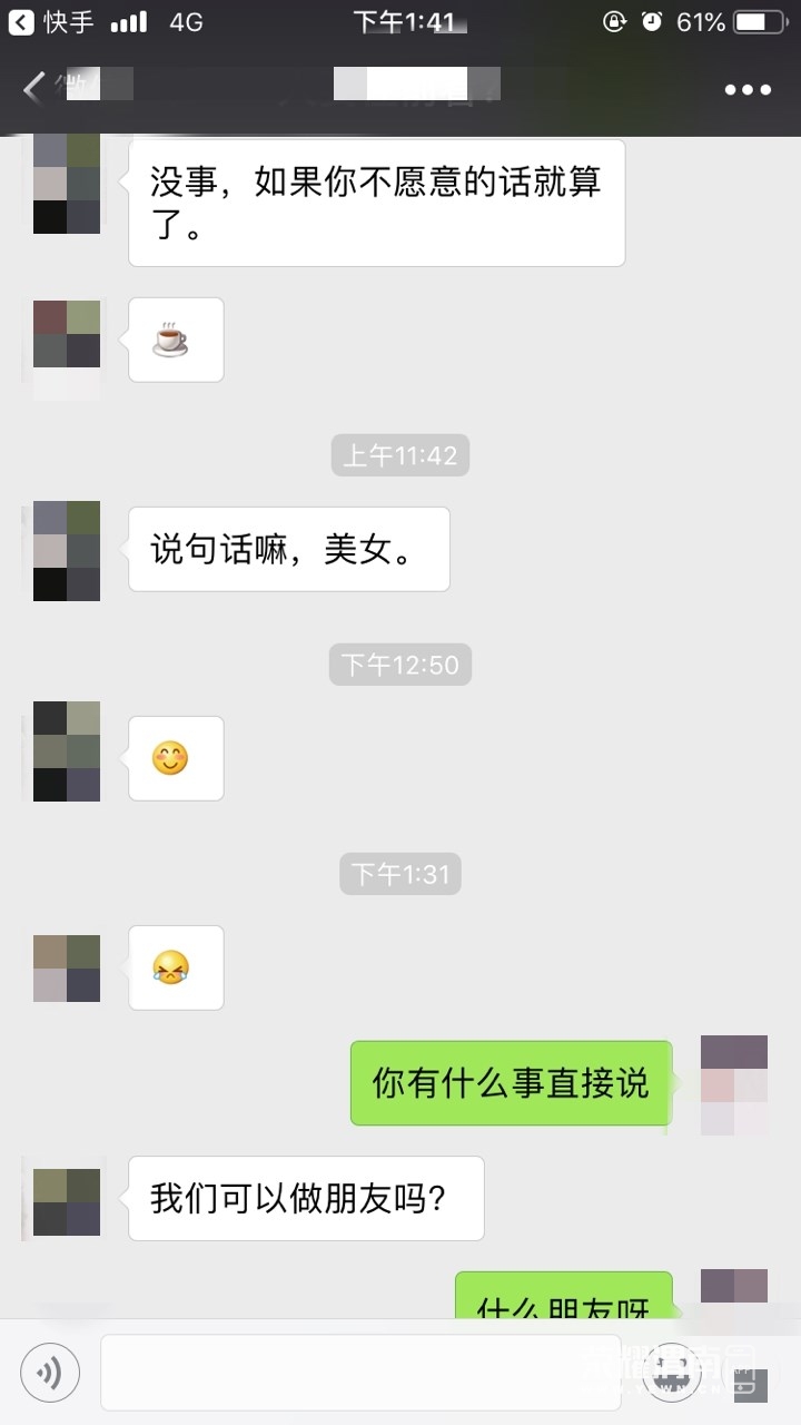140945n1t82ca4ydaam1n0.jpg