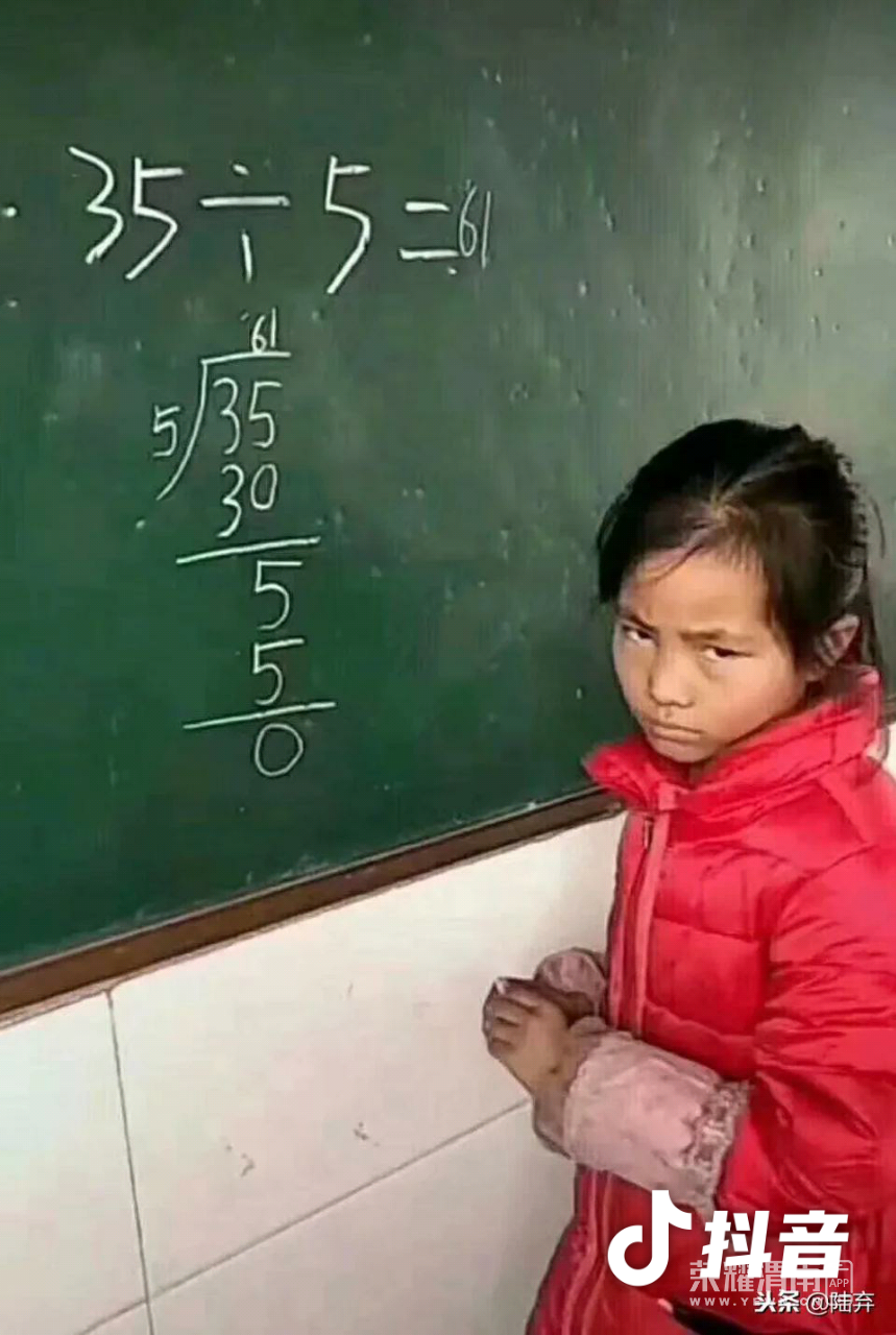20181223_217366_1545573346421.png
