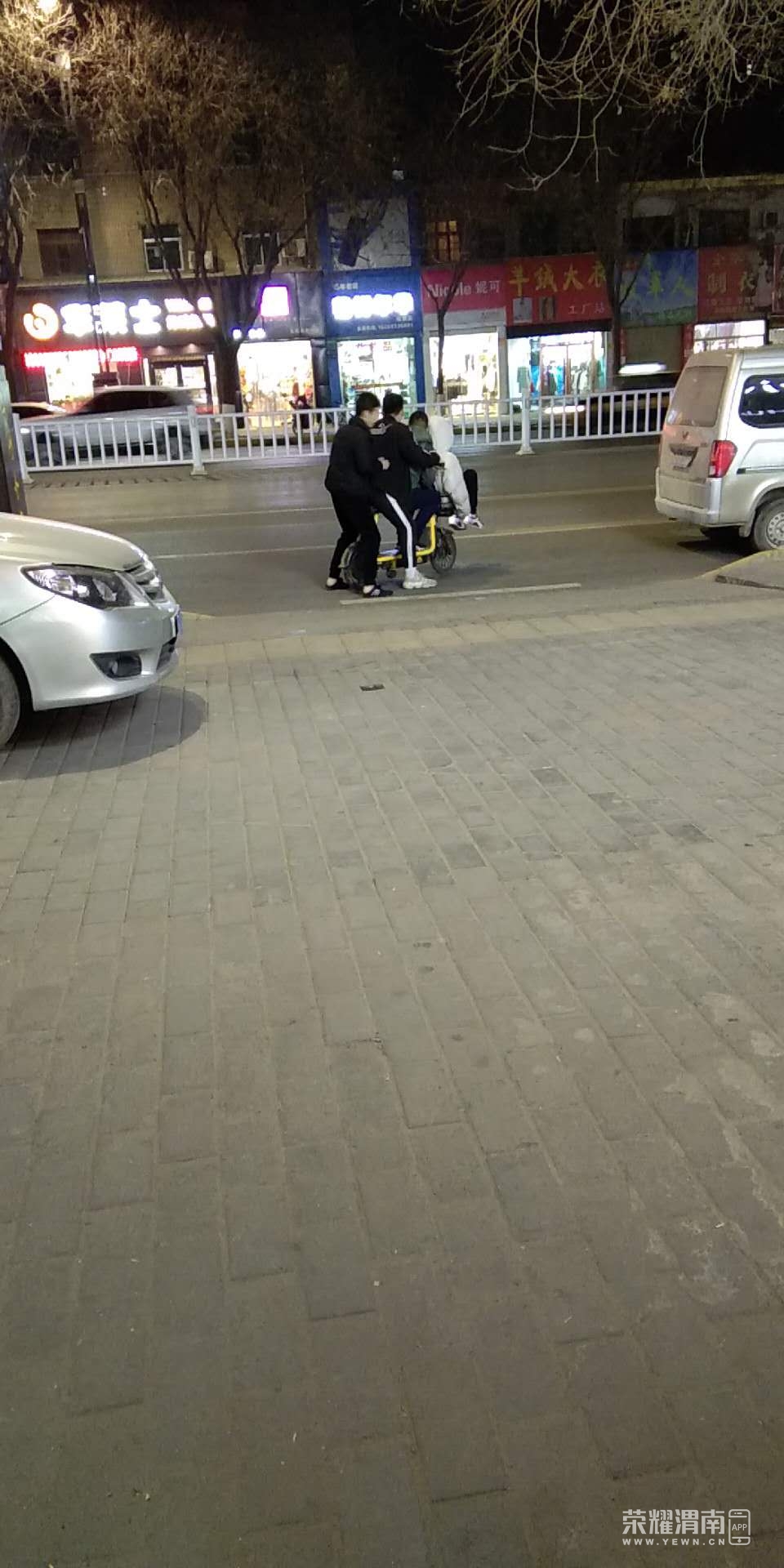 ΢��ͼƬ_20181224153242.jpg