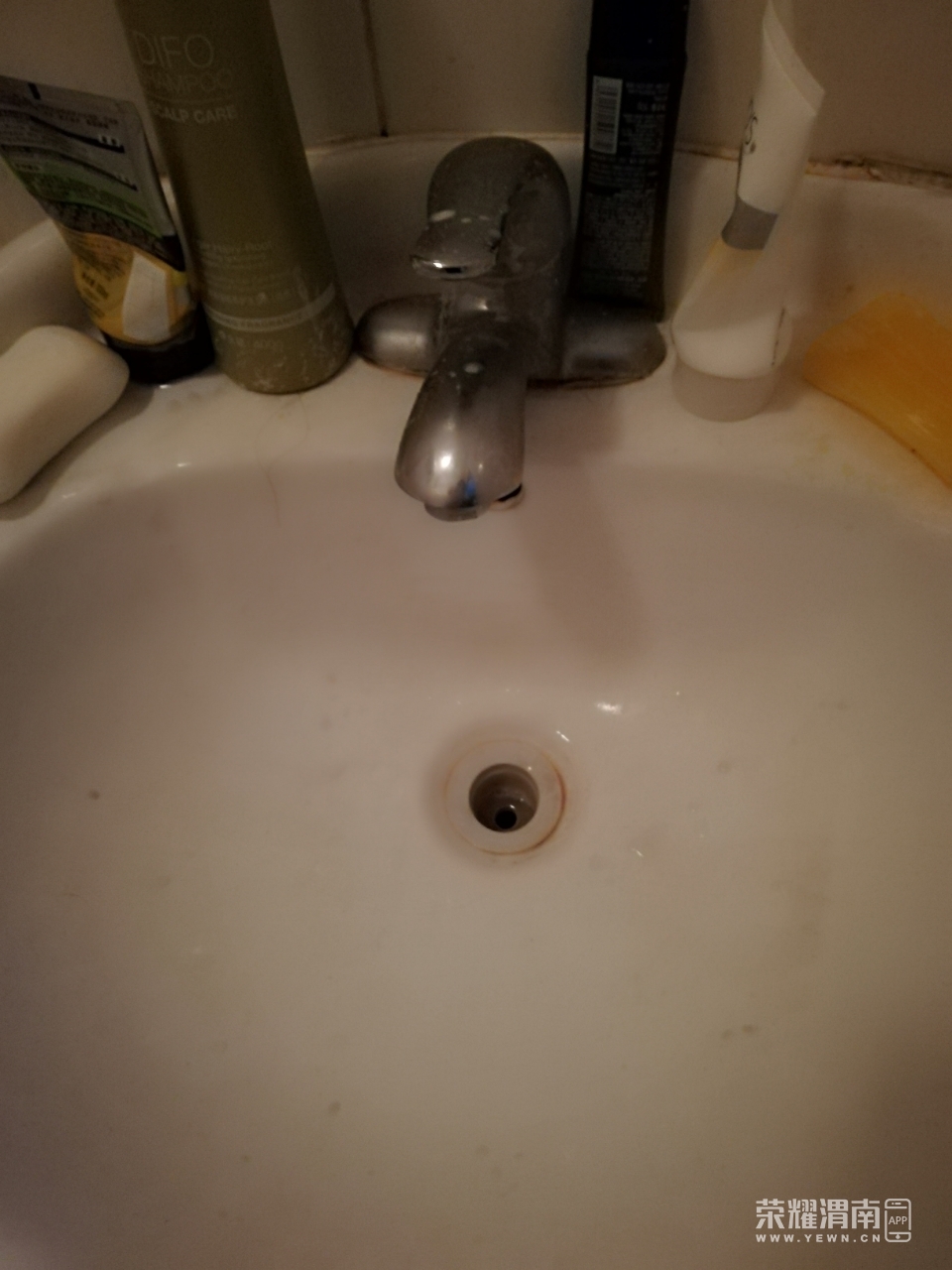 20181226_191510_1545831412267.jpg