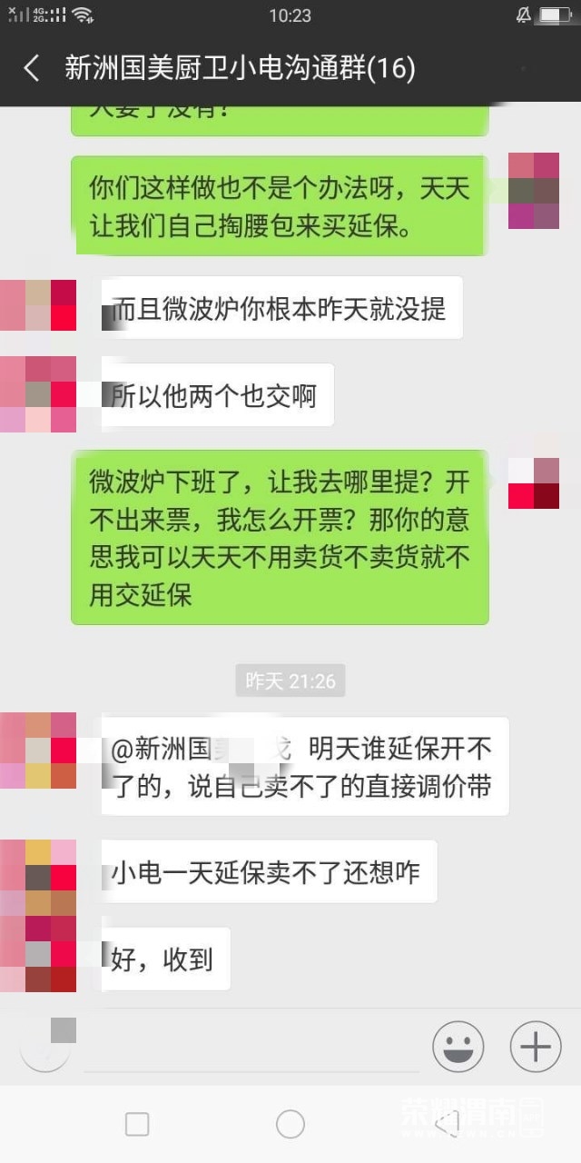 132852fmwb5cww7lw5ixwo.jpg