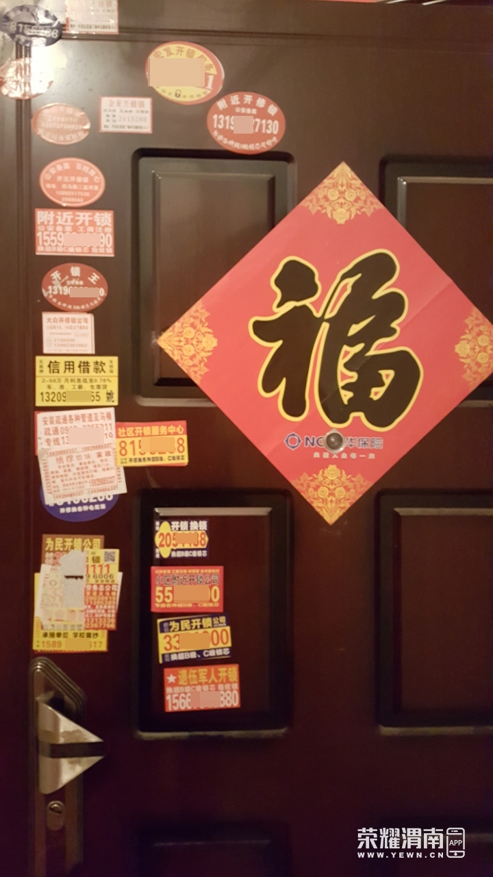 150106kvmaknmk9obni56c.jpg