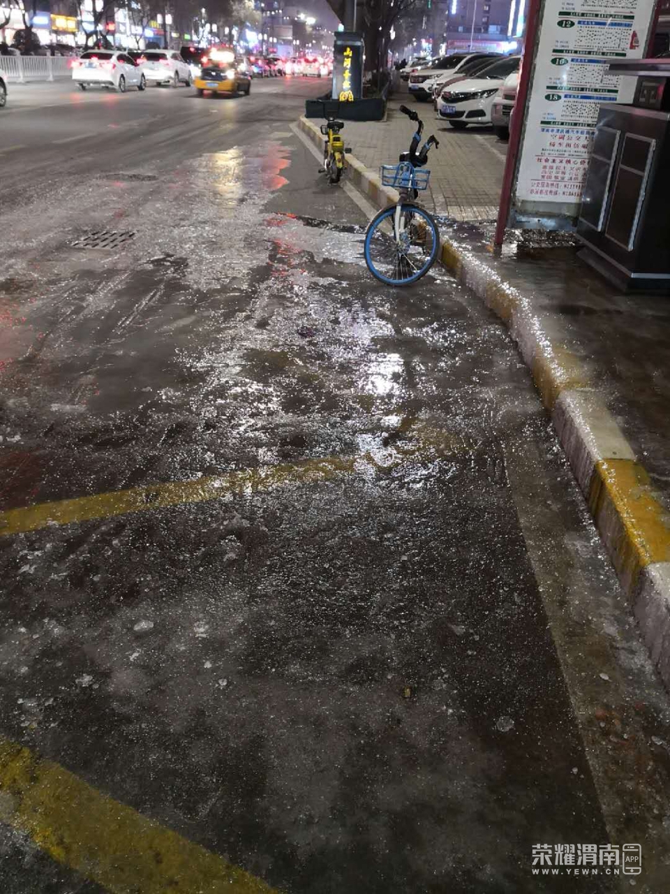 201812302067081546168240753042.jpg