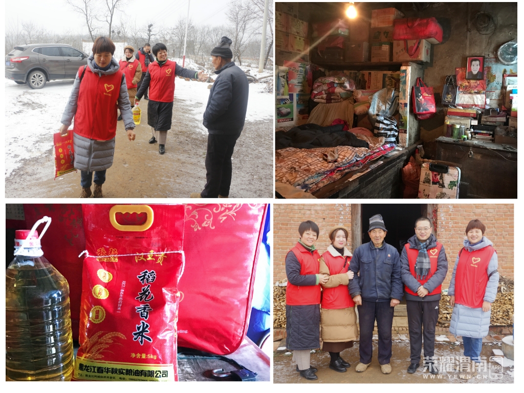 Ĭ�ϱ���_�����ͼ_2020-01-11-0 (3).jpeg