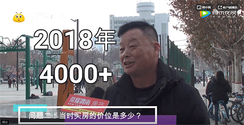 ΢�Ž�ͼ_20200121101116.gif