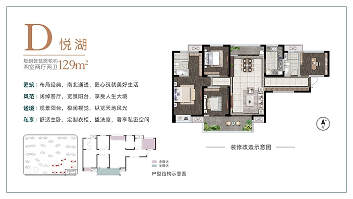 5e183b57174c4ibcuzingcpthumb.jpg