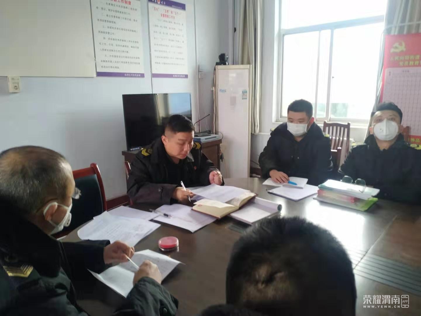 ΢��ͼƬ_20200127132613 - ���� - ����.jpg