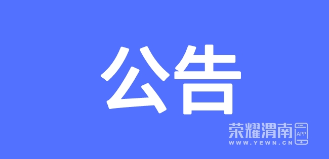 Ĭ�ϱ���_�Զ���px_2020-01-27-0 (2).jpeg