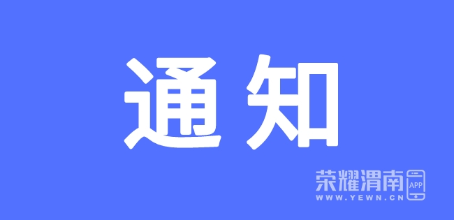 Ĭ�ϱ���_�Զ���px_2020-01-27-0 (3).jpeg