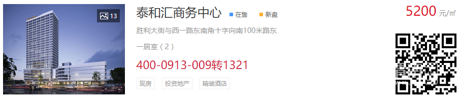 TIM��ͼ20200204151310.png
