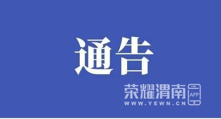u=1360874863,697156442&amp;fm=11&amp;gp=0.jpg