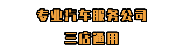 155059ptfzqb3sgu3gu3ch.jpg