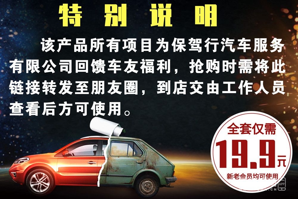 155103qax7w4ttc9jtk9tp.jpg
