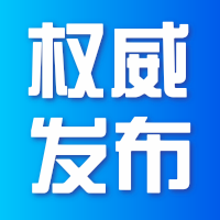 AFsIABAEGAAgpZzW8QUowJeH9AYwyAE4yAE!800x800.png