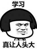 172551xy4ex924xme2xmjl.jpg